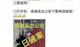 五哥商洛爆料视频大全,揭秘商洛风云录