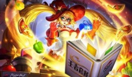 牛魔新皮肤爆料视频下载,神秘力量觉醒，视觉盛宴即将来袭！